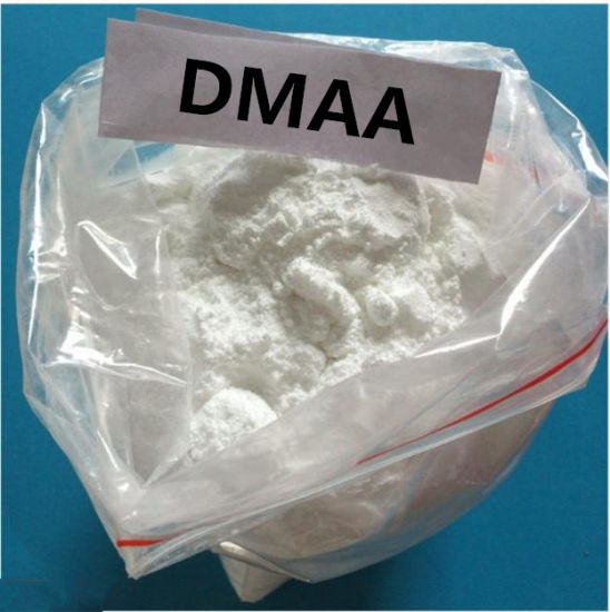 buy DMAA online